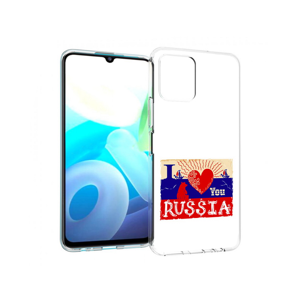 

Чехол MyPads Tocco для Vivo Y15s Люблю Россию (PT224456.390.112), Прозрачный, Tocco