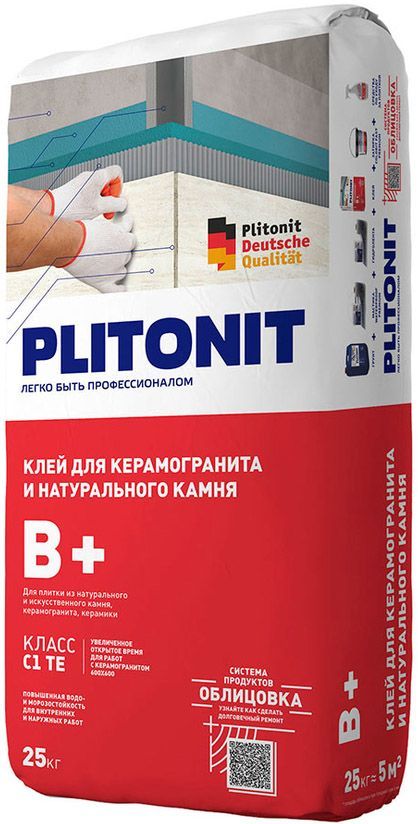 

PLITONIT B+ клей керамогранита, камня и керамики (25кг), Серый