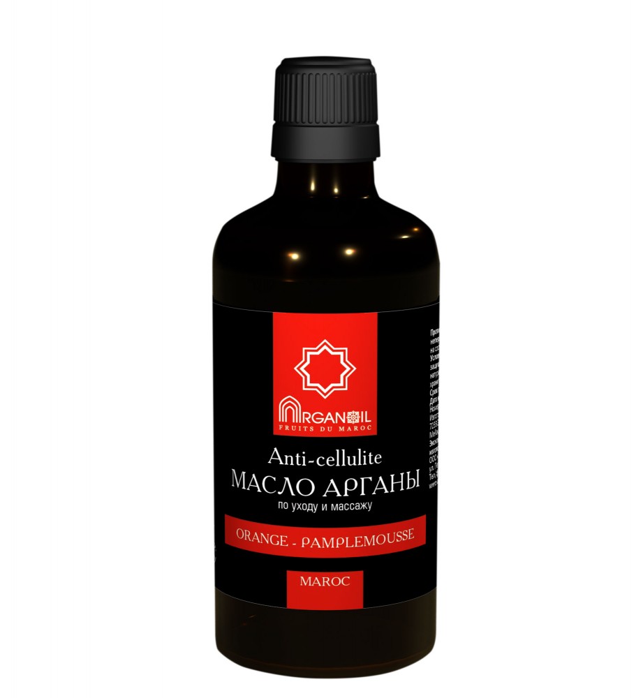 Масло арганы для ухода и массажа ARGANOIL Fruits Du Maroc (апельсин-грейпфрут) 100мл grace cole масло для тела грейпфрут лайм и мята grapefruit lime