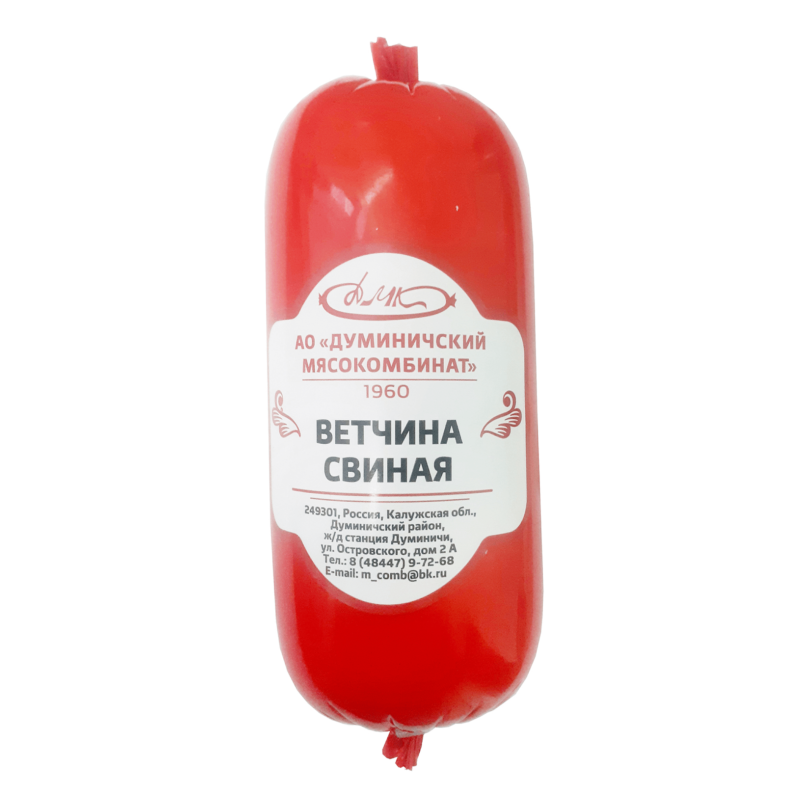 

Ветчина варено-копченая по-ленинградски свиная 500 г