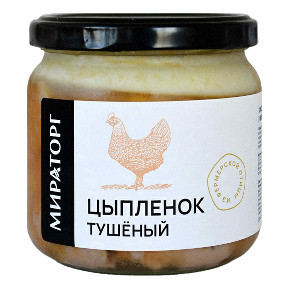 Цыпленок тушеный Мираторг 350 г