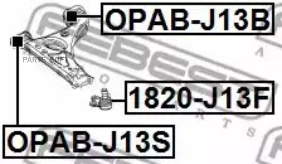 

Опора шаровая переднего нижнего рычага 1820-J13F