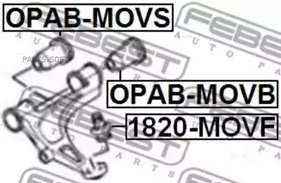 

Опора шаровая переднего нижнего рычага 1820-MOVF