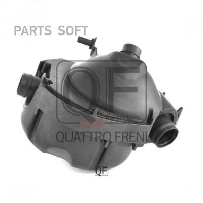 

QUATTRO FRENI QF47A00005 Маслоотделитель BMW 6 200402 - 200707