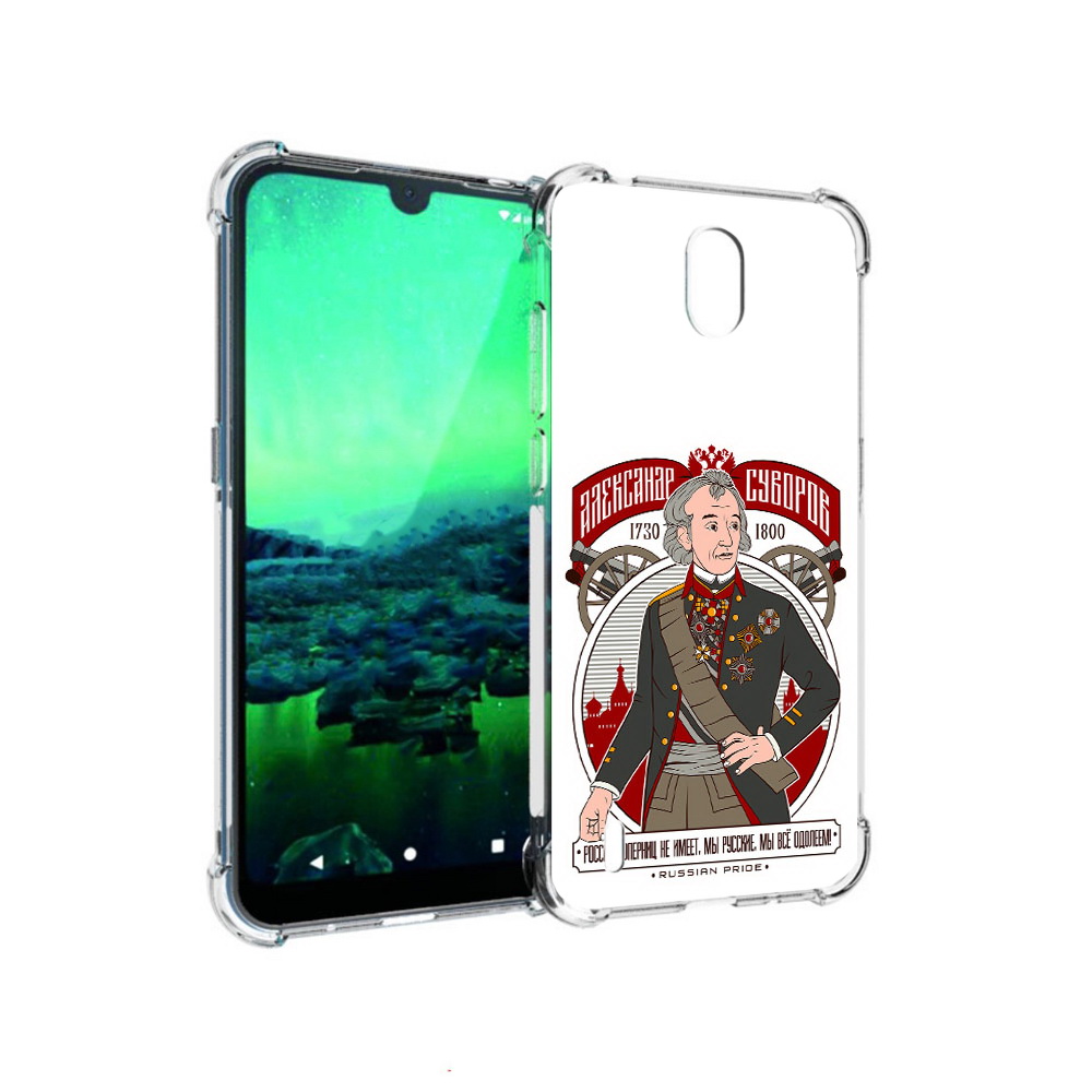 

Чехол MyPads Tocco для Nokia 1.3 Суворов (PT227048.104.164), Прозрачный, Tocco