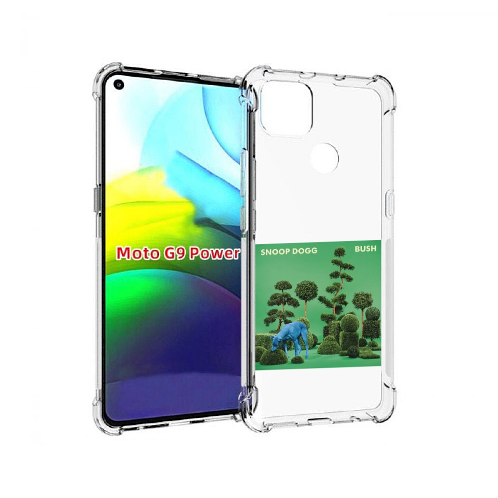 

Чехол MyPads Snoop Dogg BUSH для Motorola Moto G9 Power, Прозрачный, Tocco