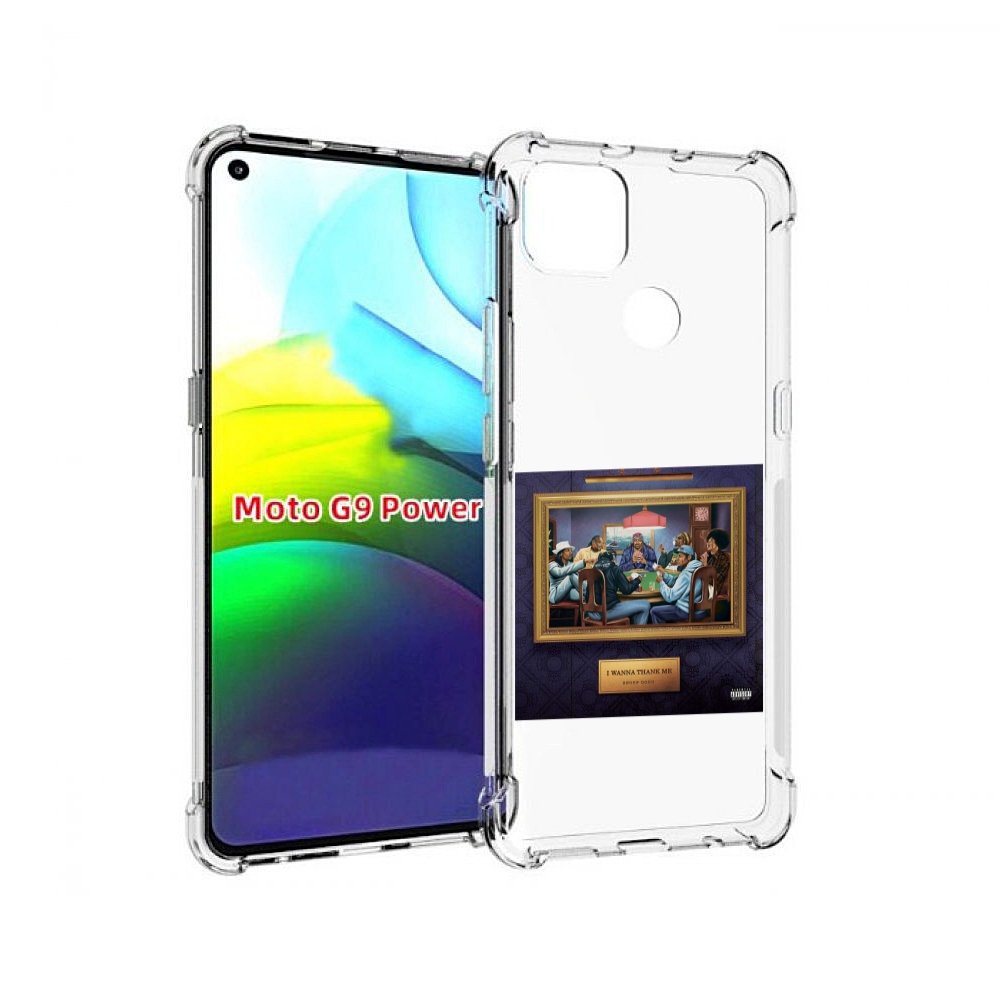 

Чехол MyPads Snoop Dogg WANNA THANK ME для Motorola Moto G9 Power, Прозрачный, Tocco