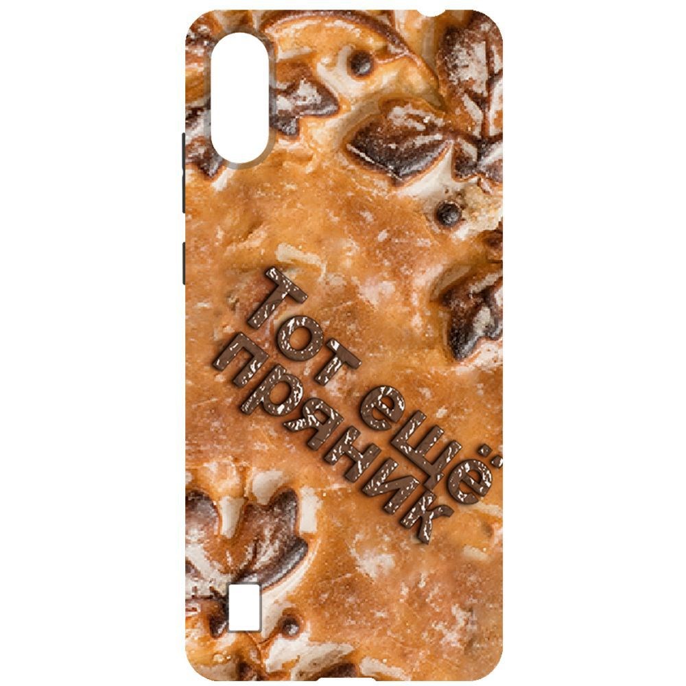 

Чехол-накладка Krutoff Soft Case Пряник для ZTE Blade A5 (2020)