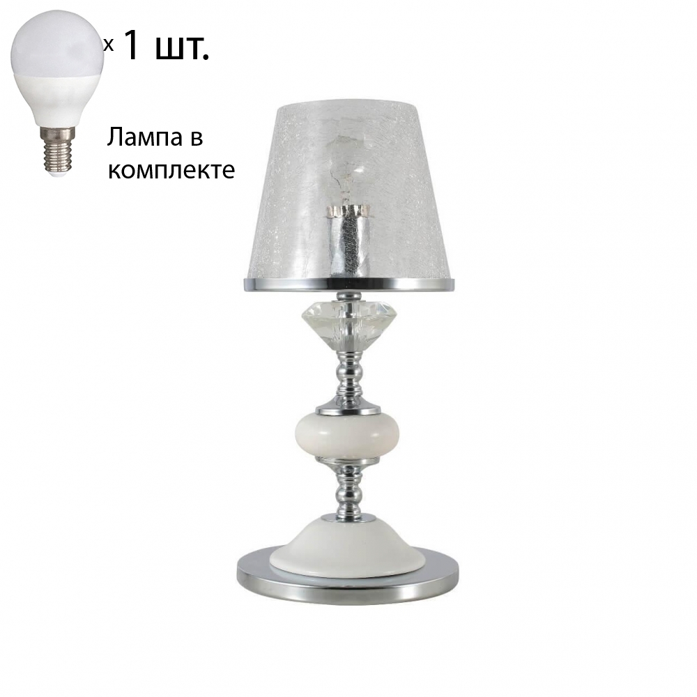 

Настольная лампа Crystal Lux с лампочкой Betis LG1+Lamps E14 P45