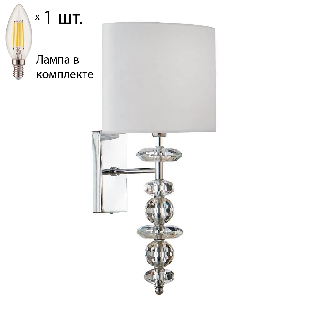 

Бра Crystal Lux с лампочкой ARMANDO AP1.2 CHROME+Lamps E14 Свеча