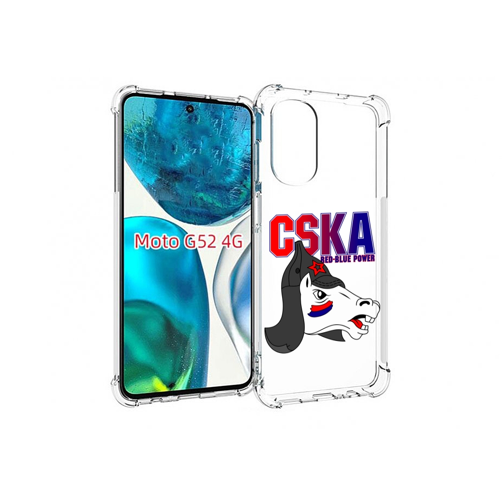 

Чехол MyPads ФК ЦСК лошадка россия для Motorola Moto G82 / Moto G52, Прозрачный, Tocco