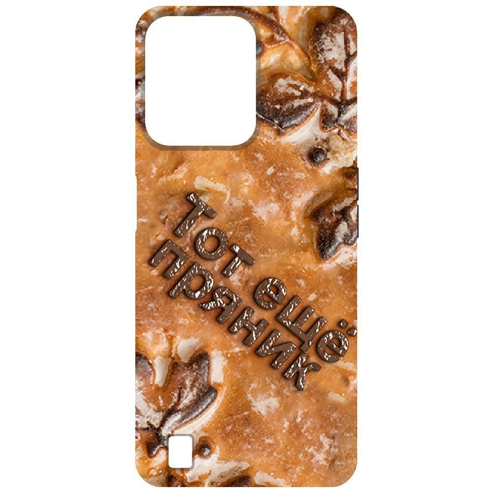 

Чехол-накладка Krutoff Soft Case Пряник для Realme C31, Черный