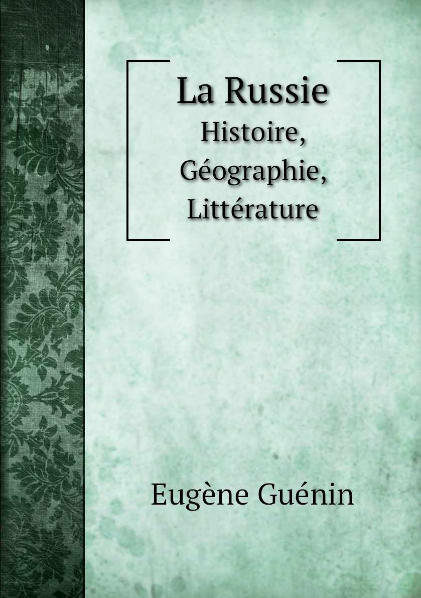 

La Russie