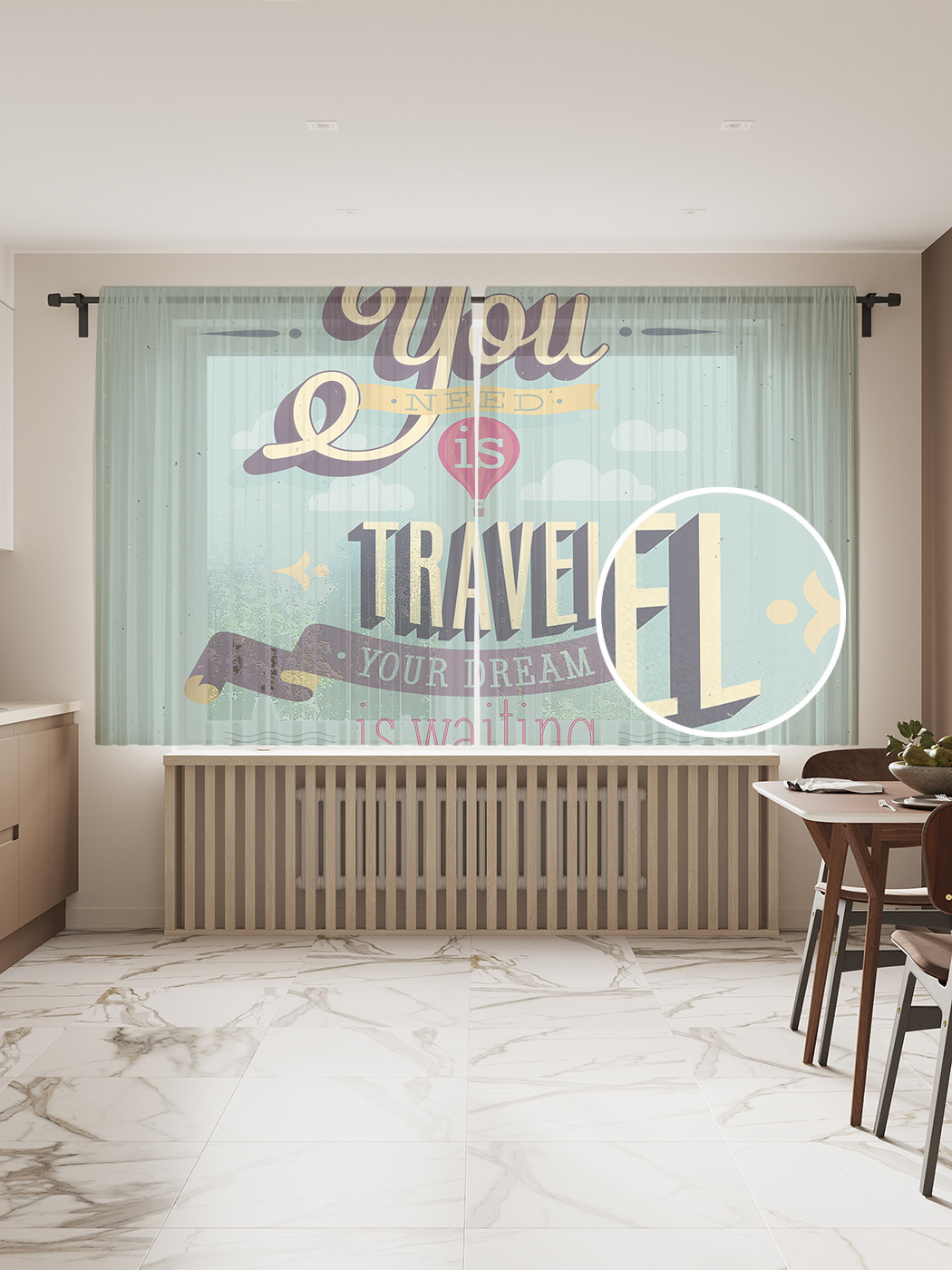 

Фототюль JoyArty "Мечты ждут", 145x180 см (2 полотна со шторной лентой + 50 крючков), Мечты ждут