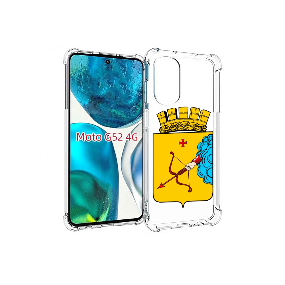 

Чехол MyPads герб-кировская-область для Motorola Moto G82 / Moto G52, Прозрачный, Tocco