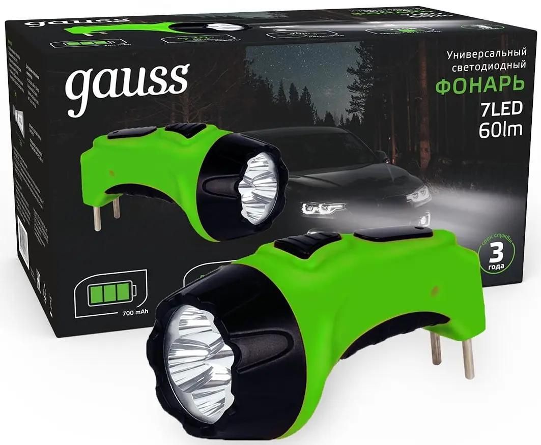 

Ручной фонарь GAUSS GFL105, 7Вт gf105, Ручной фонарь GAUSS GFL105, 7Вт [gf105]