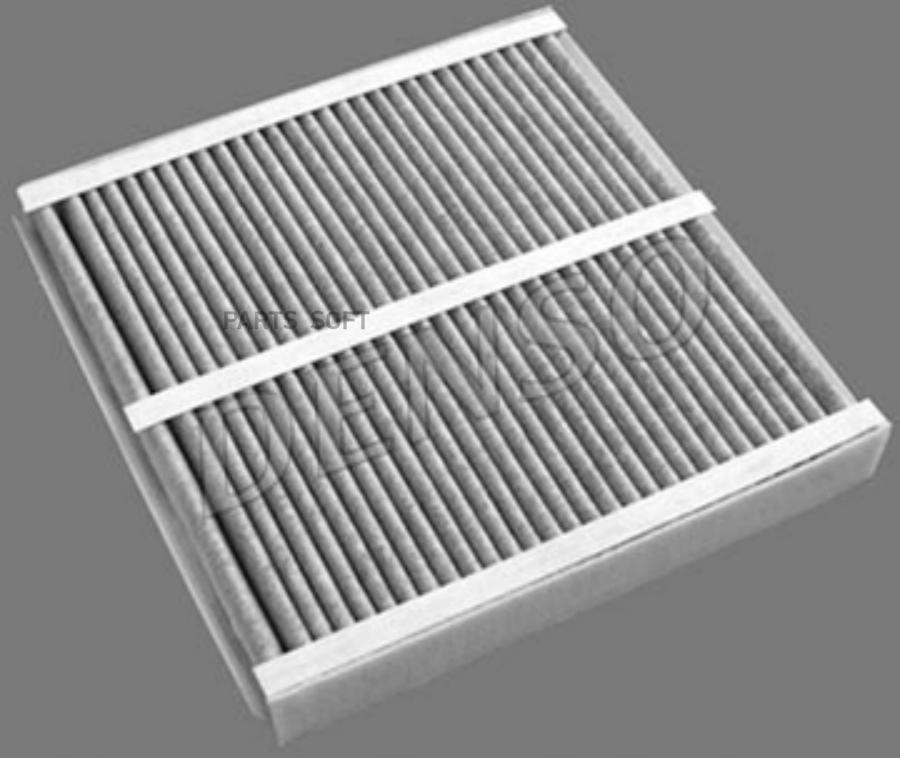 

Фильтр Салона Угольный Bmw: Z4 03-, Z4 Купе 06-