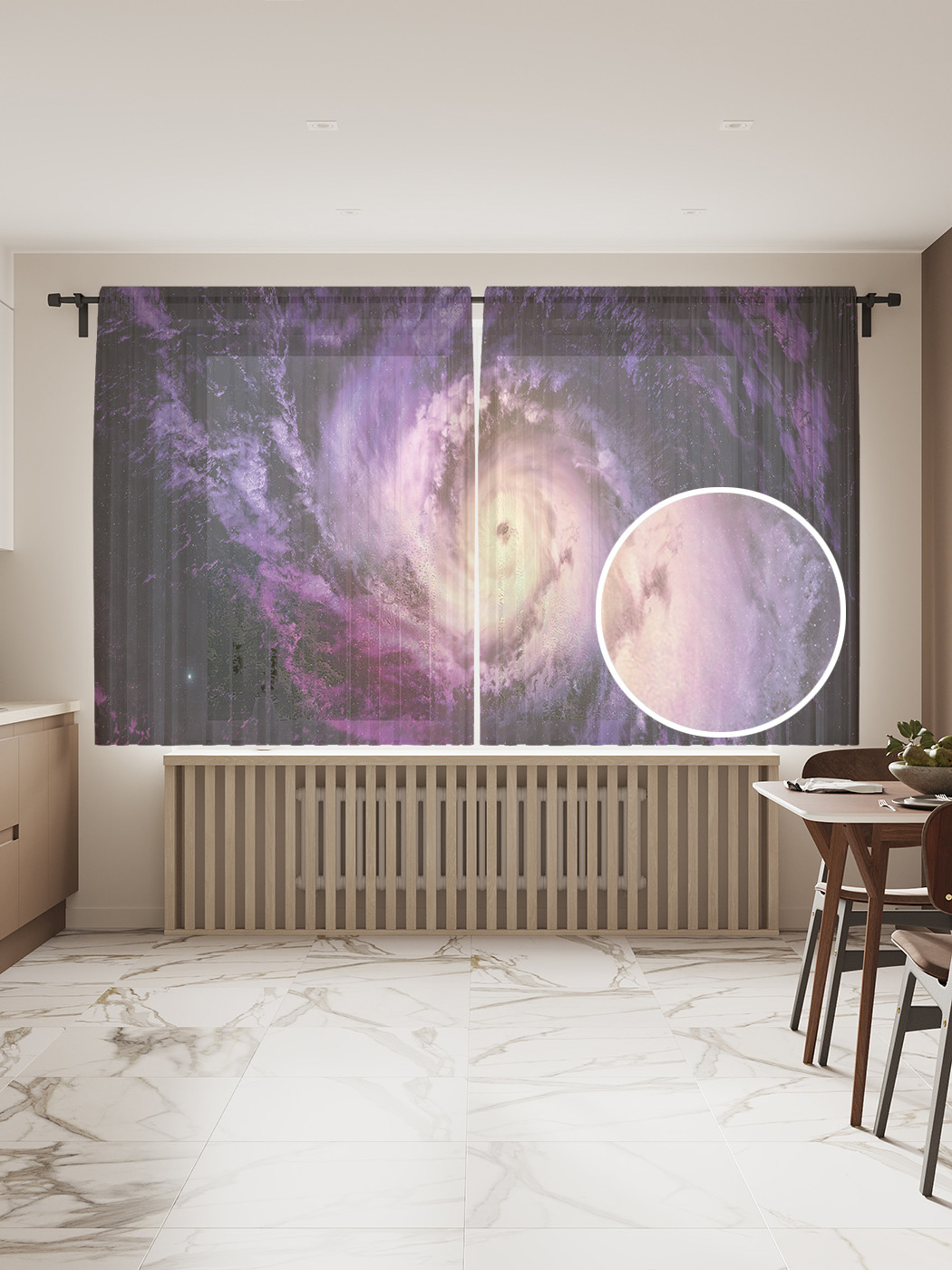 

Фототюль JoyArty "Космический взгляд", 145x180см (2 полотна с лентой + 50 крючков), Космический взгляд