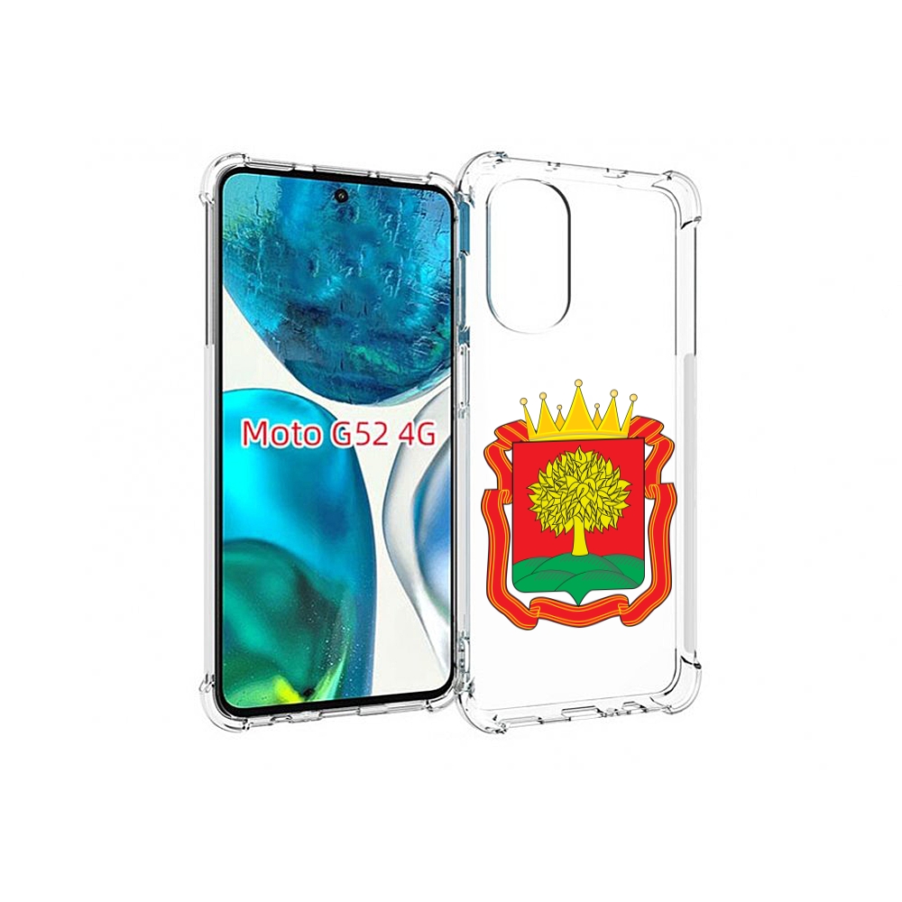 

Чехол MyPads герб-липецкая-область для Motorola Moto G82 / Moto G52, Прозрачный, Tocco