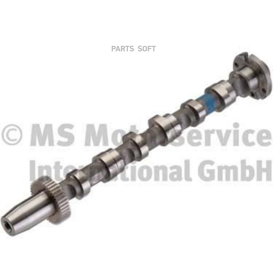 

KOLBENSCHMIDT 50007002 Распредвал [впуск/4-6 цил.] 1шт