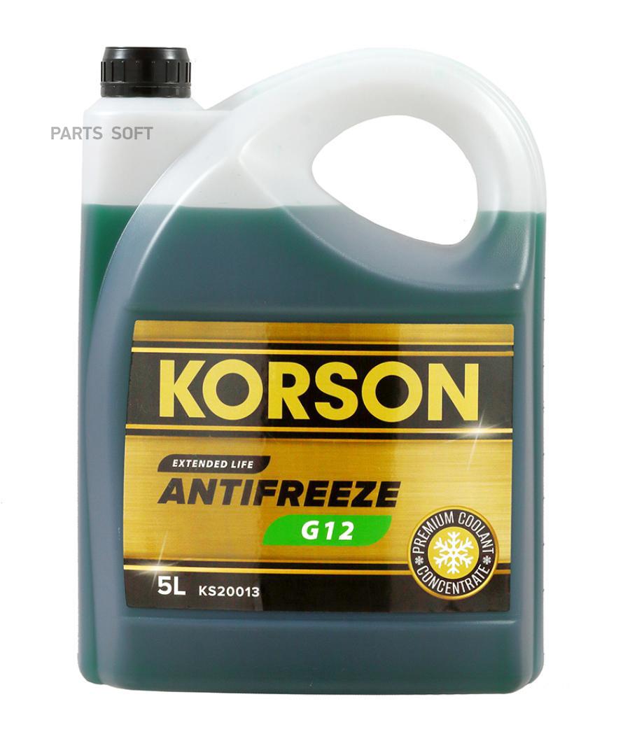 KORSON KS20013 Антифриз, концентрат G12 зеленый 5л  1шт