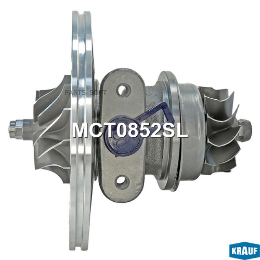 

KRAUF MCT0852SL MCT0852SL_Картридж для турбокомпрессора