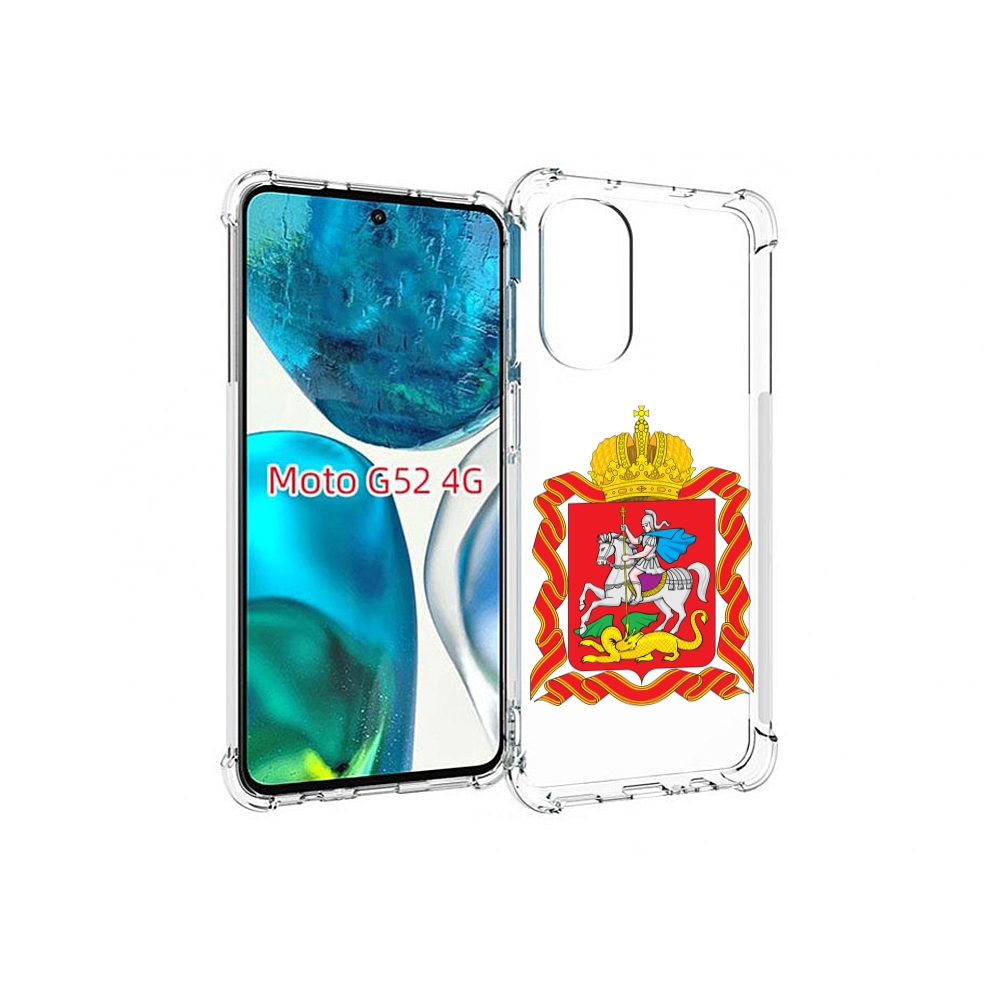 

Чехол MyPads герб-московская-область для Motorola Moto G82 / Moto G52, Прозрачный, Tocco