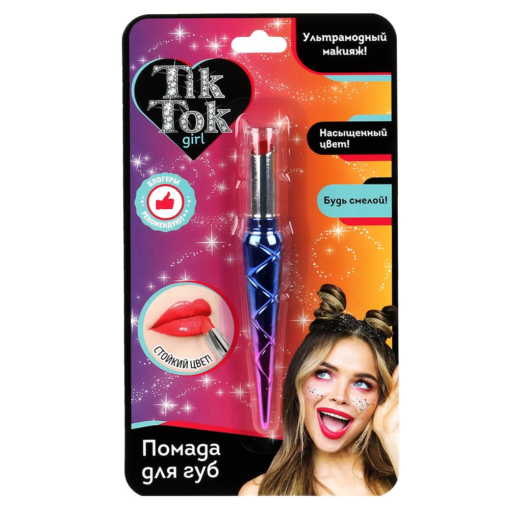 Помада для губ Красная TikTok Girl LS61705TTG