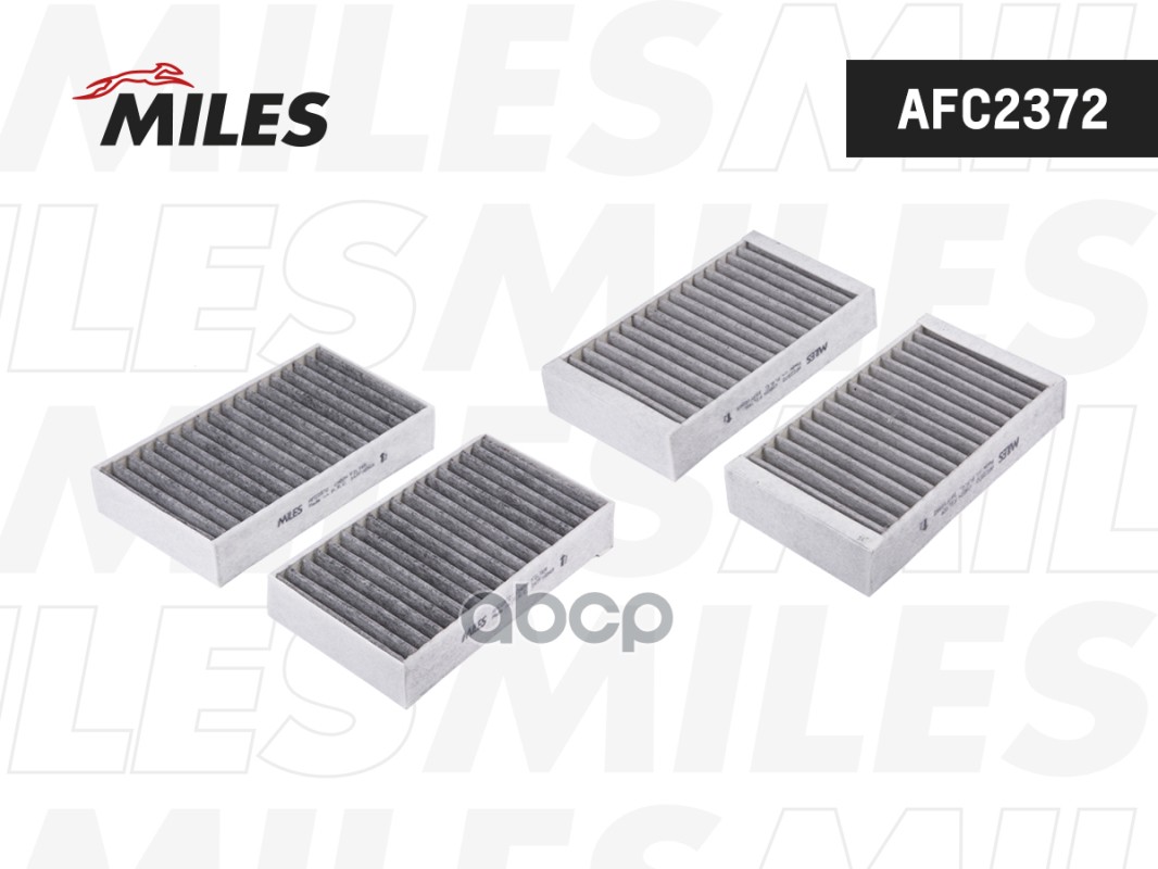 

MILES AFC2372 Фильтр салонный BMW X3 (F25) AFC2372 1шт