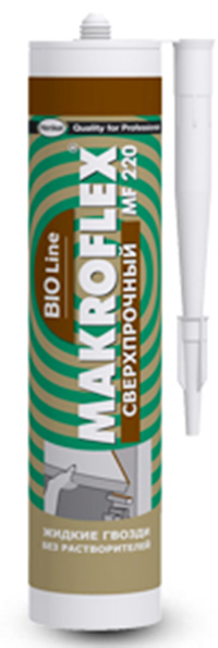 

Клей MAKROFLEX Bio Line MF220 монтажный сверхпрочный жидкие гвозди (0,4кг) белый