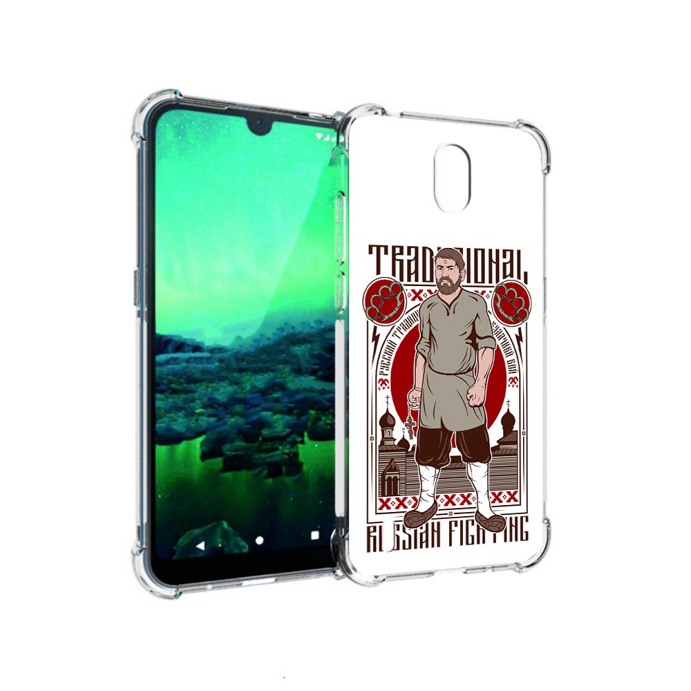 

Чехол MyPads Tocco для Nokia 1.3 Традициональный мужчина (PT227048.104.173), Прозрачный, Tocco