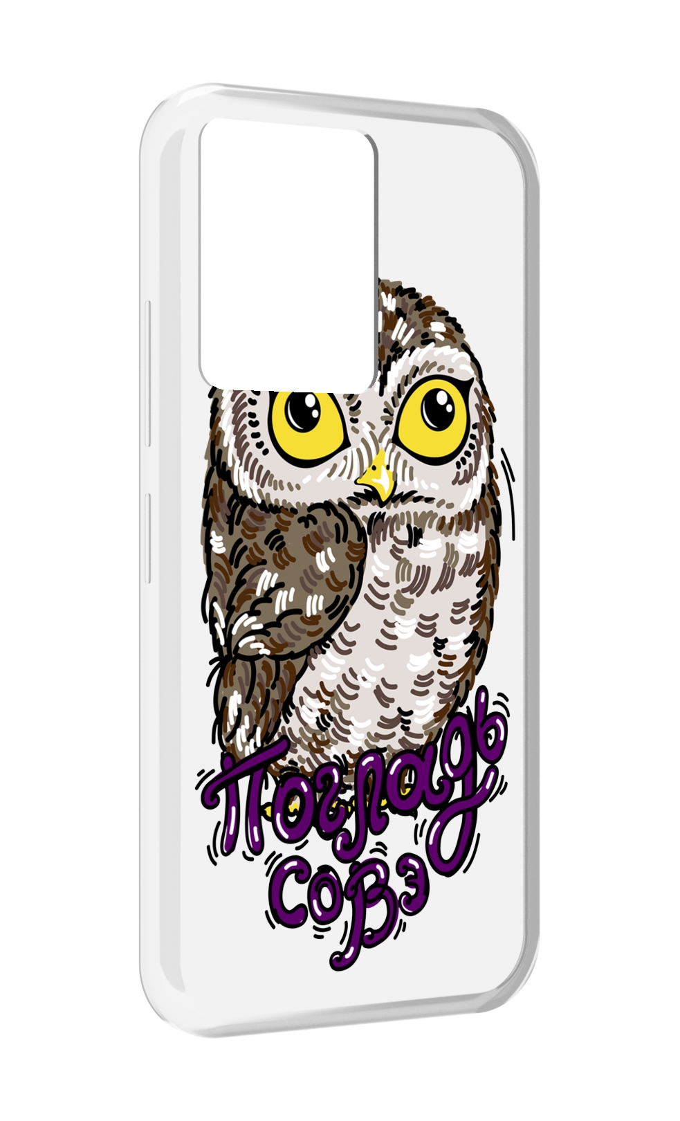 

Чехол MyPads Погладь Совэ для Infinix Note 12 5G X671 / Note 12 Pro 5G, Прозрачный, Tocco