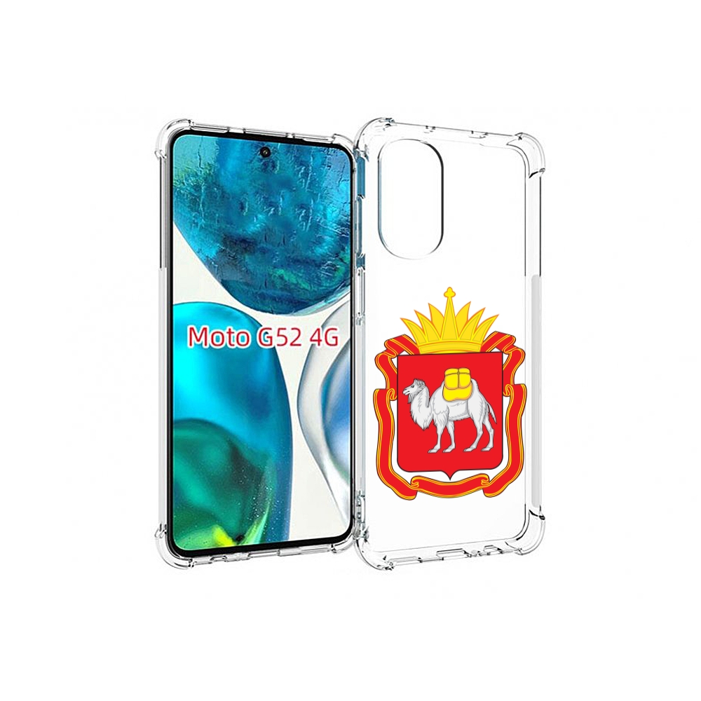Чехол MyPads герб-челябинская-область для Motorola Moto G82 / Moto G52