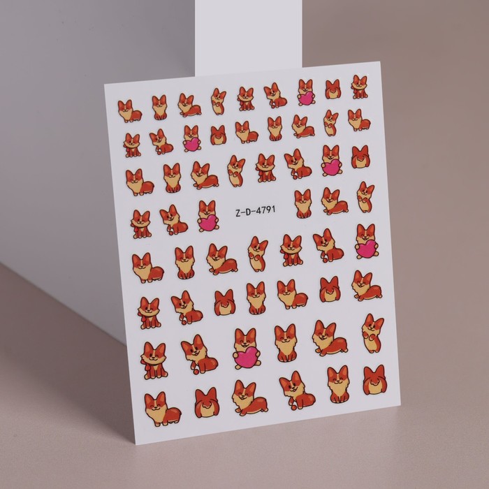 

Наклейки для ногтей «Любимый корги», Милашка Корги