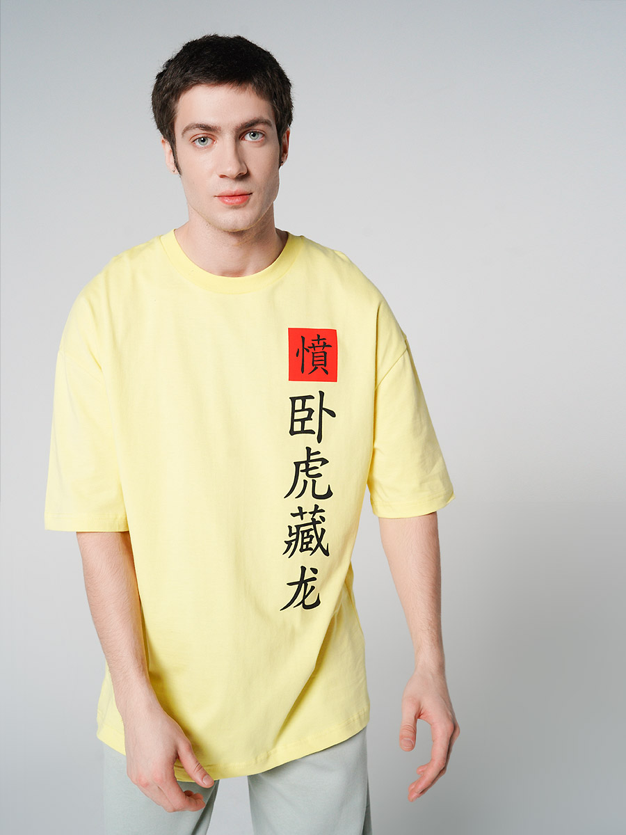 

Футболка мужская 80497 ТВОЕ желтая 2XL, 80497