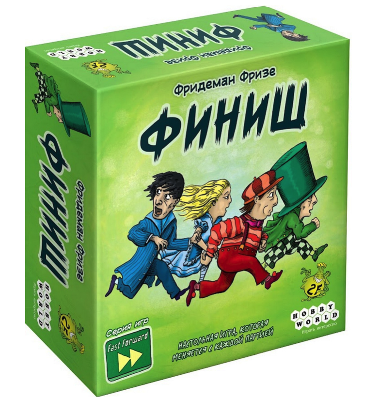 Настольная игра Hobby World Финиш 915358