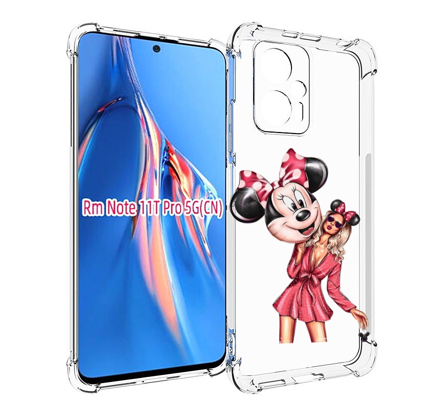 

Чехол MyPads девушка-с-шариком женский для Xiaomi Redmi Note 11T Pro / 11T Pro Plus / P..., Прозрачный, Tocco