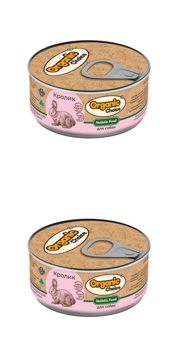 

Влажный корм для собак Organic Сhoice, с кроликом, 100 гр., 2 шт., Holistic Food