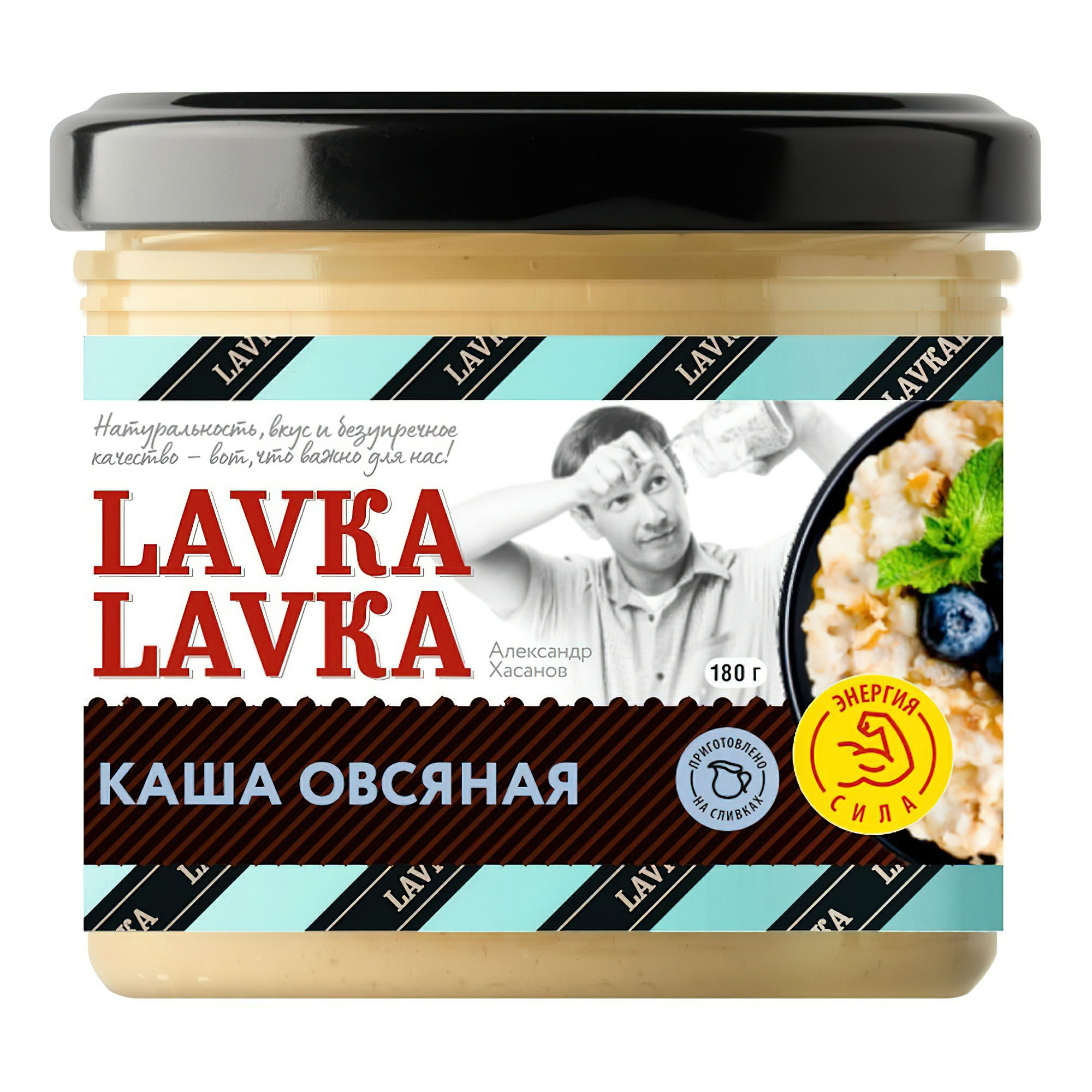 Каша Овсяная LavkaLavka 180 г