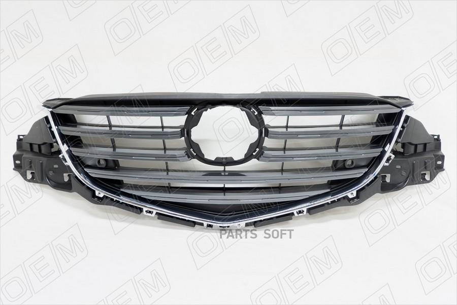 

Решетка Радиатора Mazda Cx-5 1Шт O.E.M. OEM3190