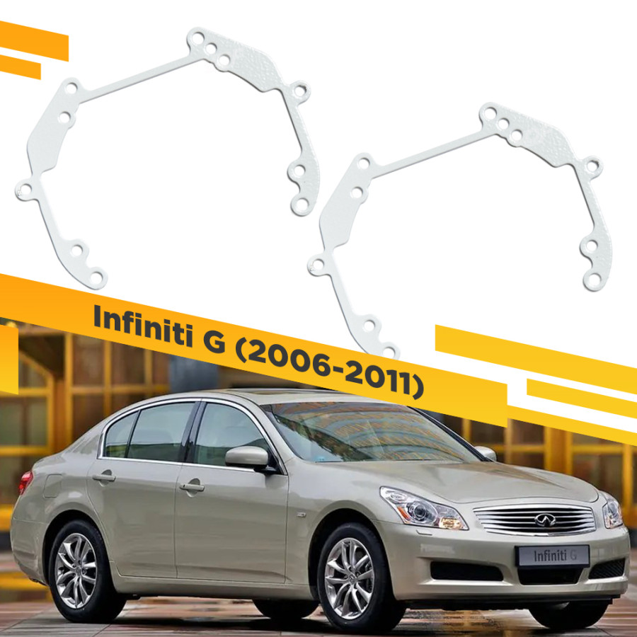 Рамки для замены линз в фарах Infiniti G 2006-2011 VDF 026 IG-026