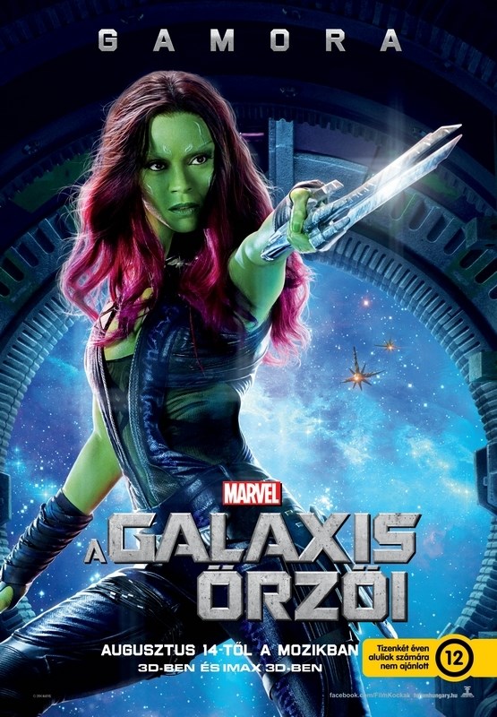 

Постер к фильму "Стражи Галактики" (Guardians of the Galaxy) A3