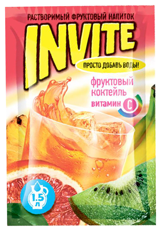 Растворимый напиток Invite фруктовый коктейль 9 г