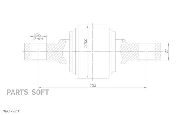 

Ремкомплект Man Штанги Реактивной (100X152x25x24) Rostar ROSTAR 180.7773