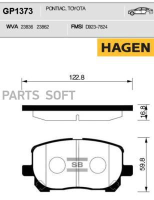 

Тормозные колодки Sangsin brake передние GP1373