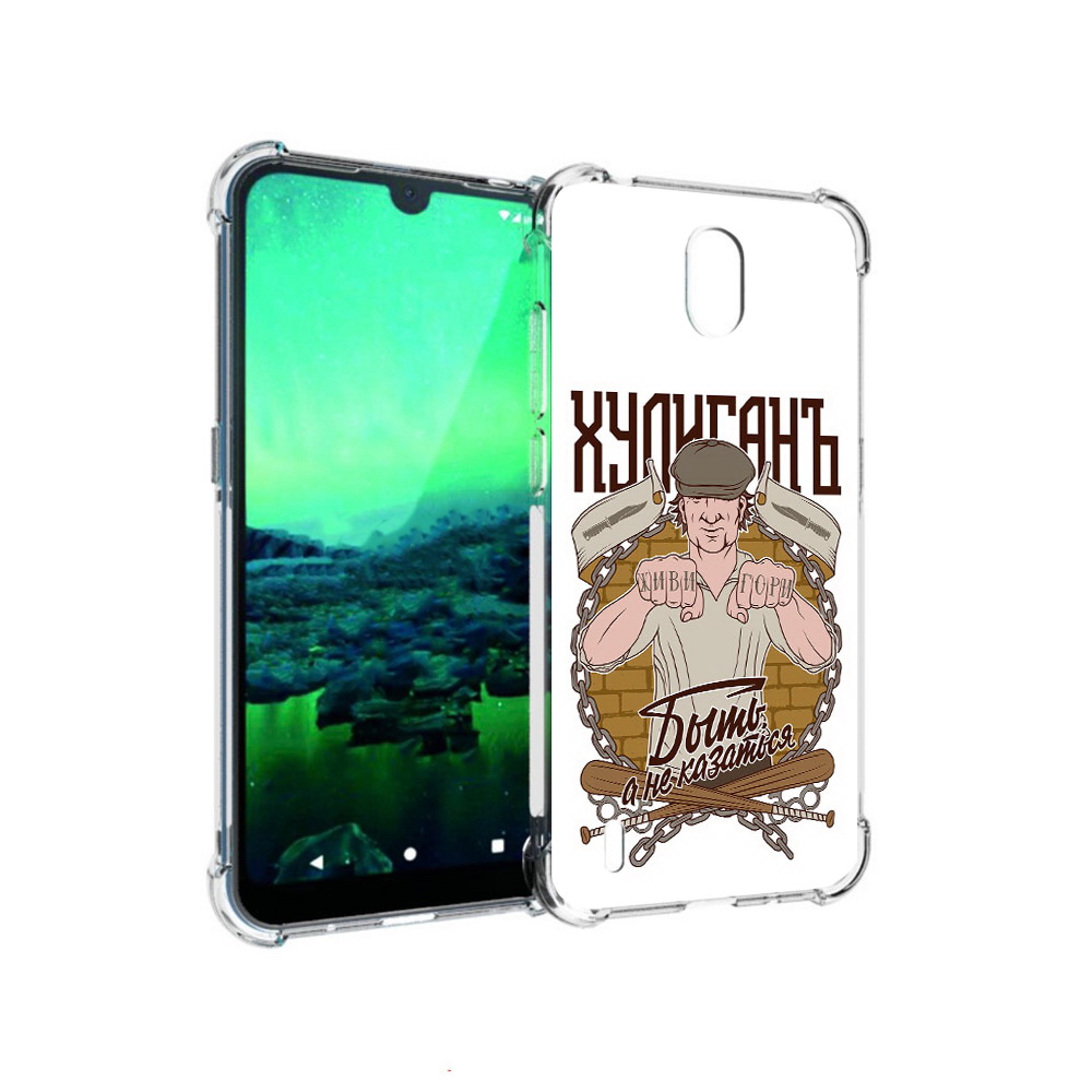 

Чехол MyPads Tocco для Nokia 1.3 Хулиган (PT227048.104.192), Прозрачный, Tocco