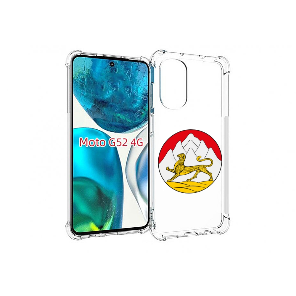

Чехол MyPads герб-южнои-осетии для Motorola Moto G82 / Moto G52, Прозрачный, Tocco