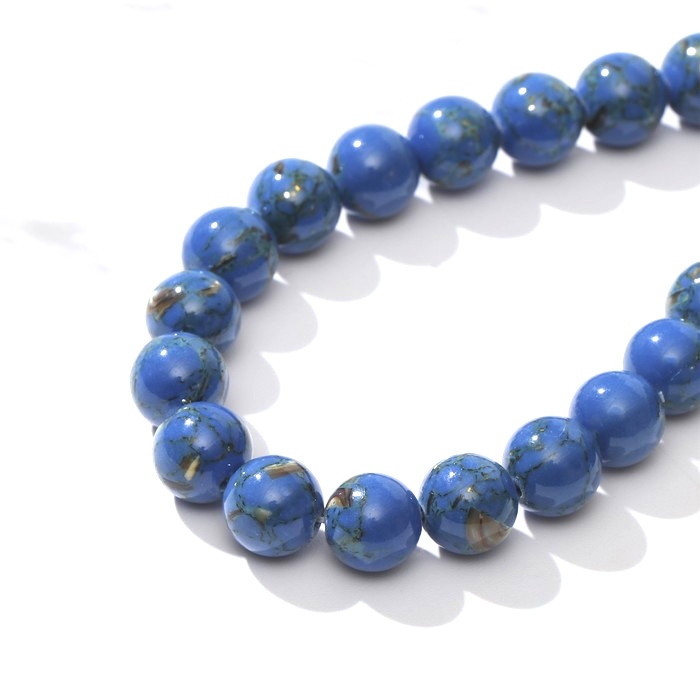 

Бусины на нити шар №10 "Варисцит", цвет синий, Коллекция "Варисцит"