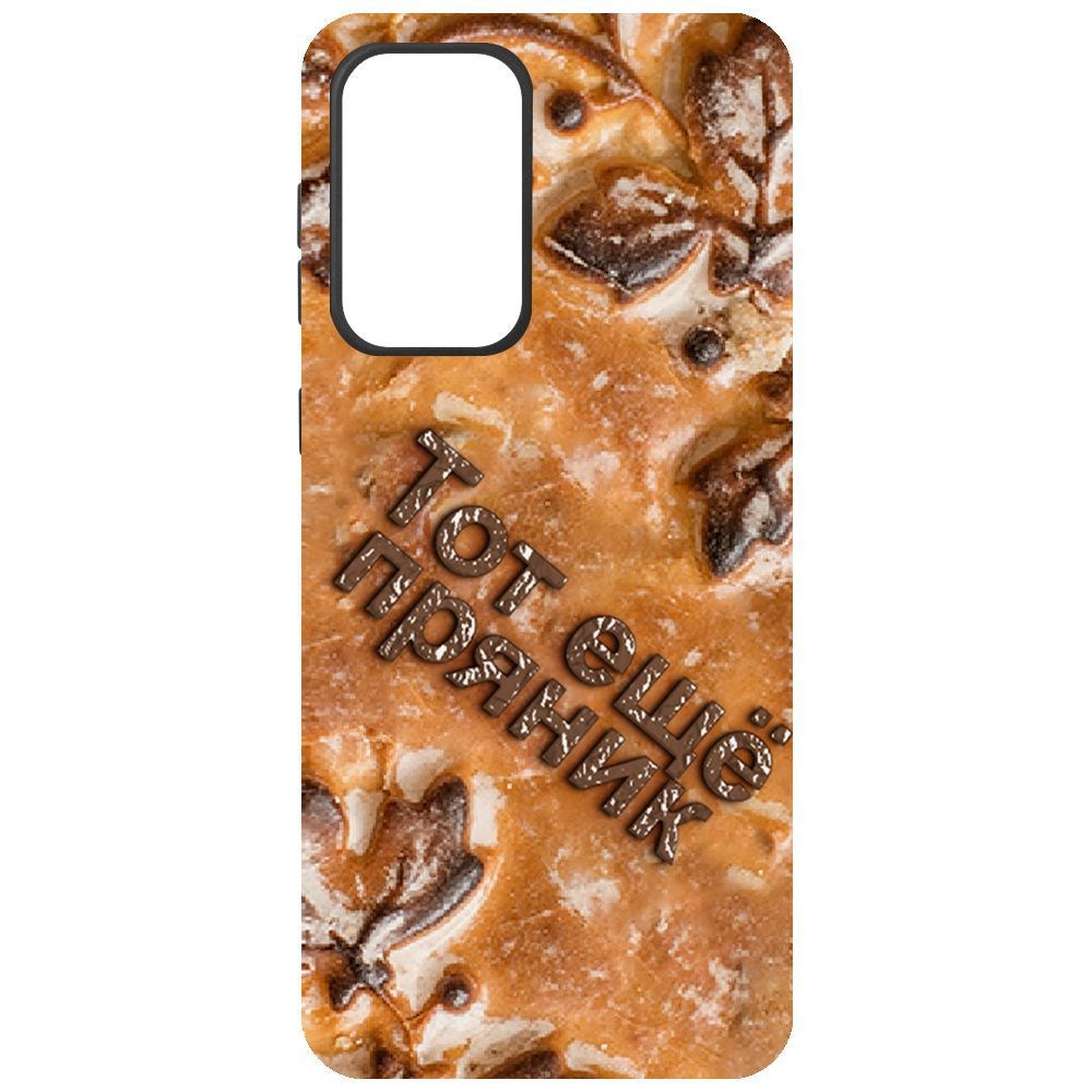 

Чехол-накладка Krutoff Soft Case Пряник для Samsung Galaxy A33 5G (A336), Черный