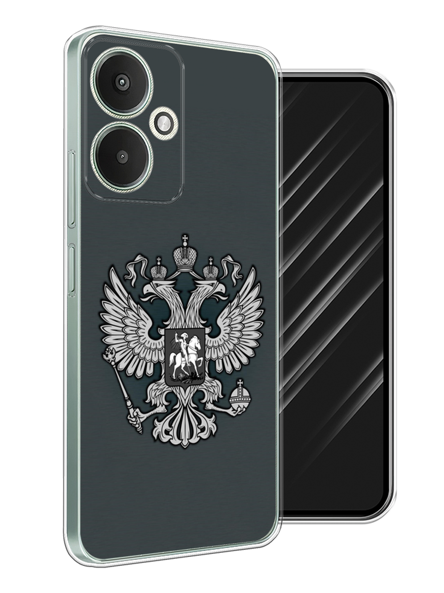 

Чехол Awog на Xiaomi Redmi 13C 5G/Redmi 13R 5G, Poco M6 5G "Герб России серый", 321350-1